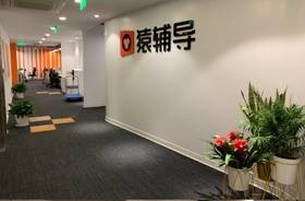 9618f8f4bb67e43c91fbf13fe97747d